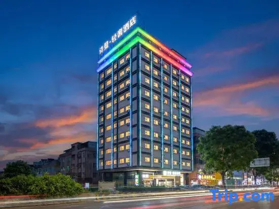 Shiman Light Luxury Hotel (Dongguan Changping Branch)