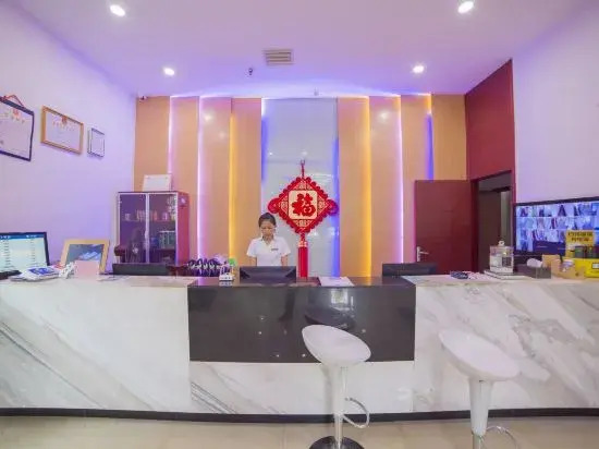 Yayu Time Hotel (Changshou South High Speed Railway Station)