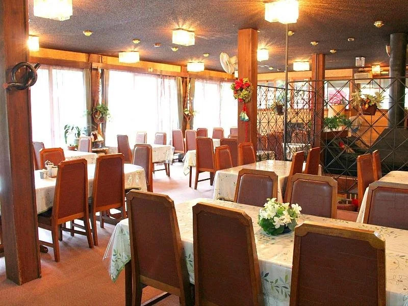 Pension BelleNeige