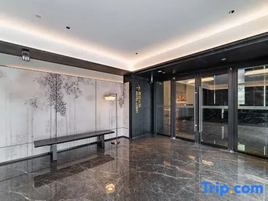 Pulun Hotel (Anji Phoenix Mountain Branch)