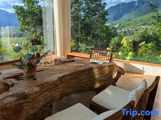 Wuye Mountain Residence Garden Homestay