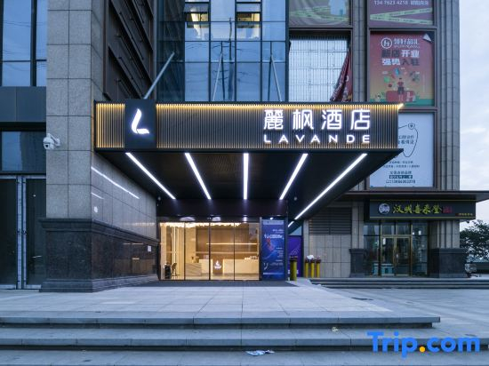 Lifeng Hotel Wuhan Jiangxia University City Store