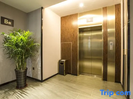 Homeinn Plus Hotel (Fushun Petrochemical University)