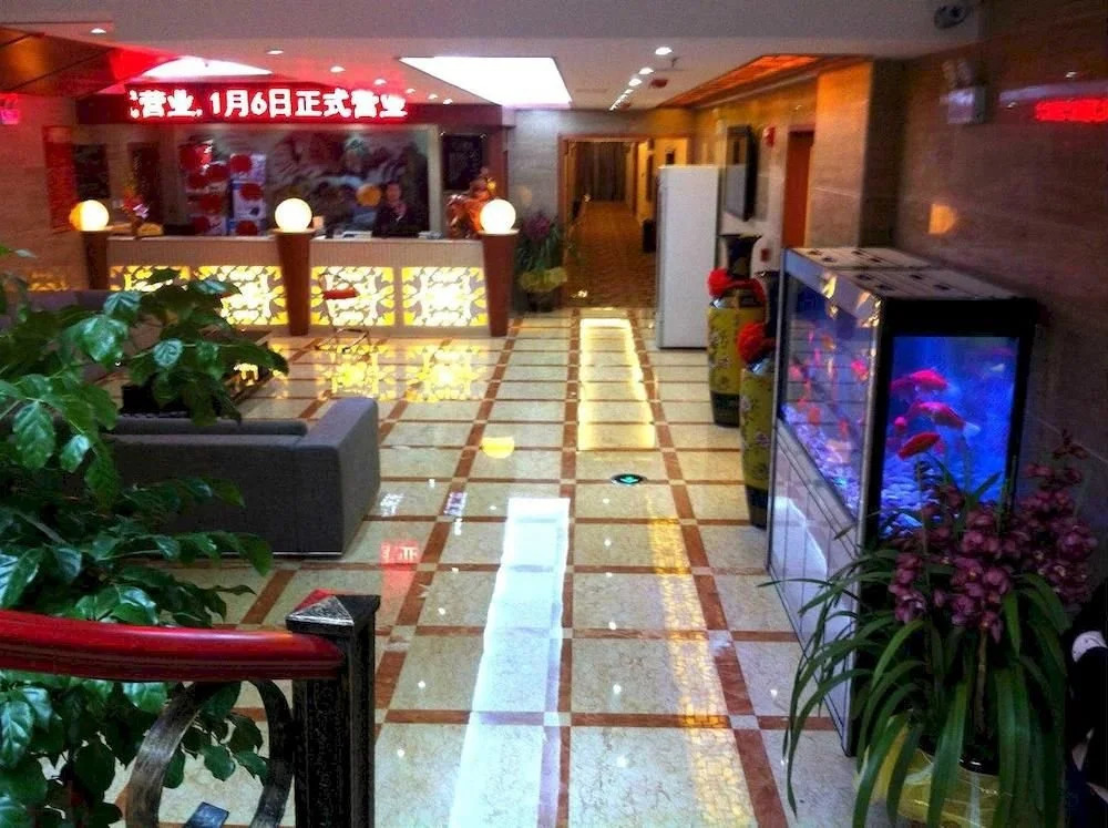 Xinyinpeng Hotel