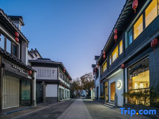Zhenheju Homestay, Laomendong, Confucius Temple, Nanjing