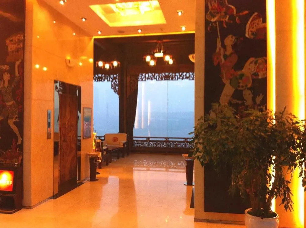 FX Business Hotel Monument of Liberation - Chongqing