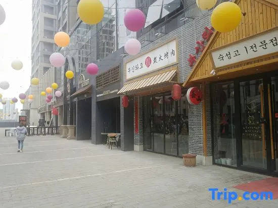 Taiyuan Jishengan Apartment