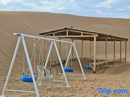 Zhongwei Star Guide | Parent-Child Study Tour | Desert Lakes | Five Lakes Crossing | Camping Base