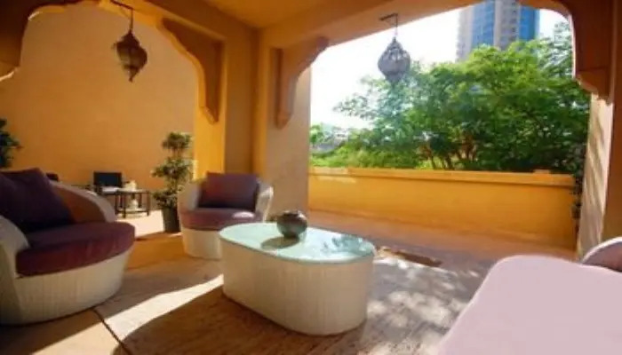 Отель Attareen Residences