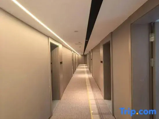 Meihao Lizhi Hotel (Linfen Xi Xiaoxitian Scenic Area)