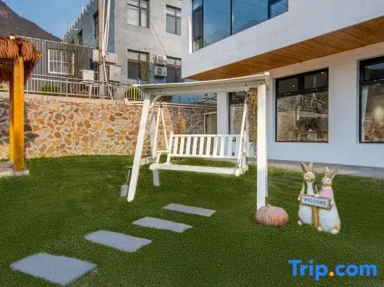 Yishan Yitian Homestay