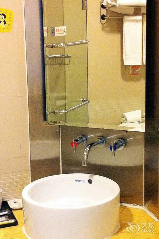 Home Inn South Bund