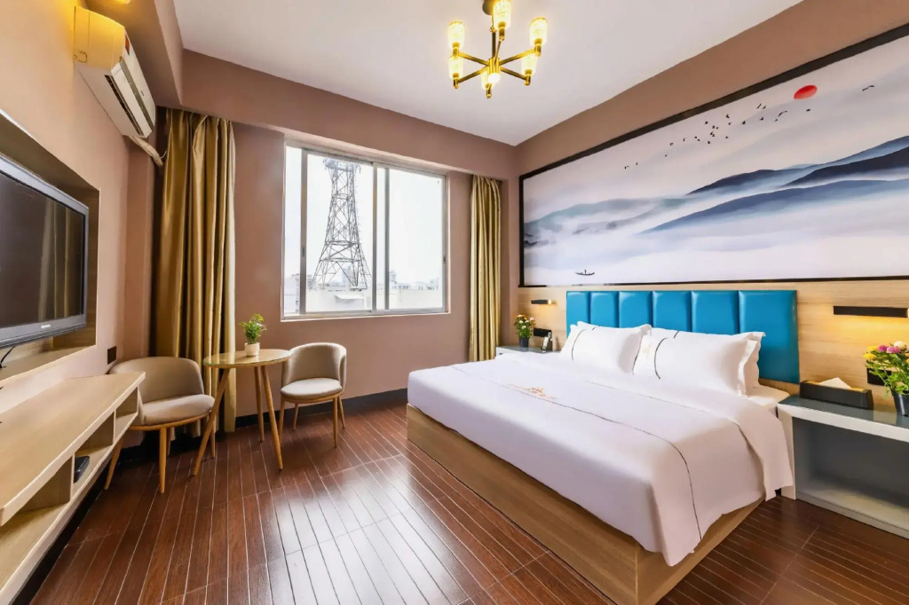 an you Bussiness Hotel