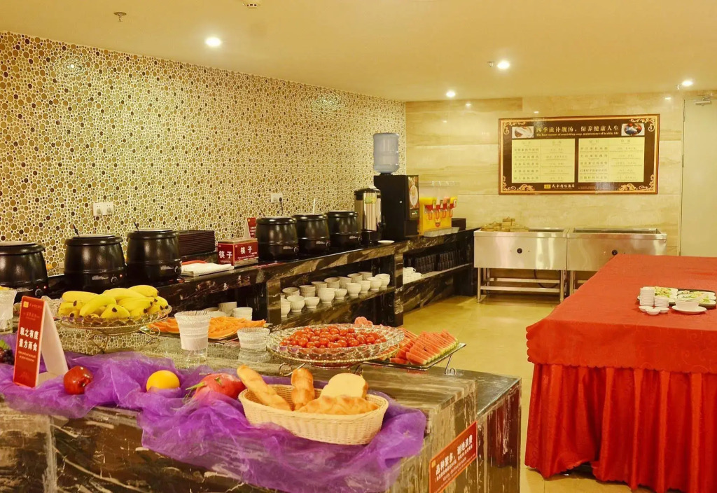 Tianshui International Hotel