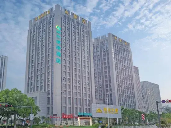 Jiaxing Haiyan Xiaoyu Business Hotel