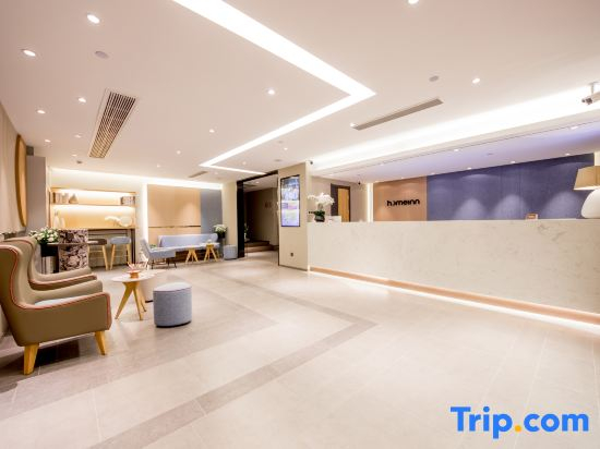 Homeinn (Hangzhou West Lake Jiefang Road Zhonghe Middle Road)