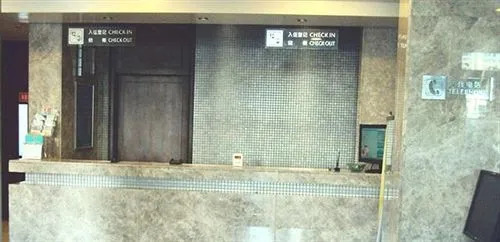 Ping Cheng Qiao Hotel - Datong