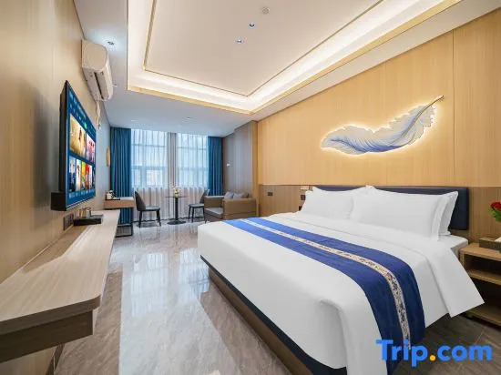 Xi'an Smart Enjoy Hotel (Dongguan Huangjiang Walmart Tianhong Shopping Center)