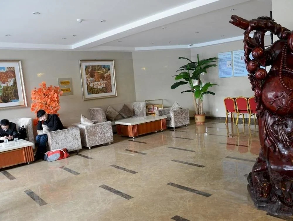 Yun Du Hotel