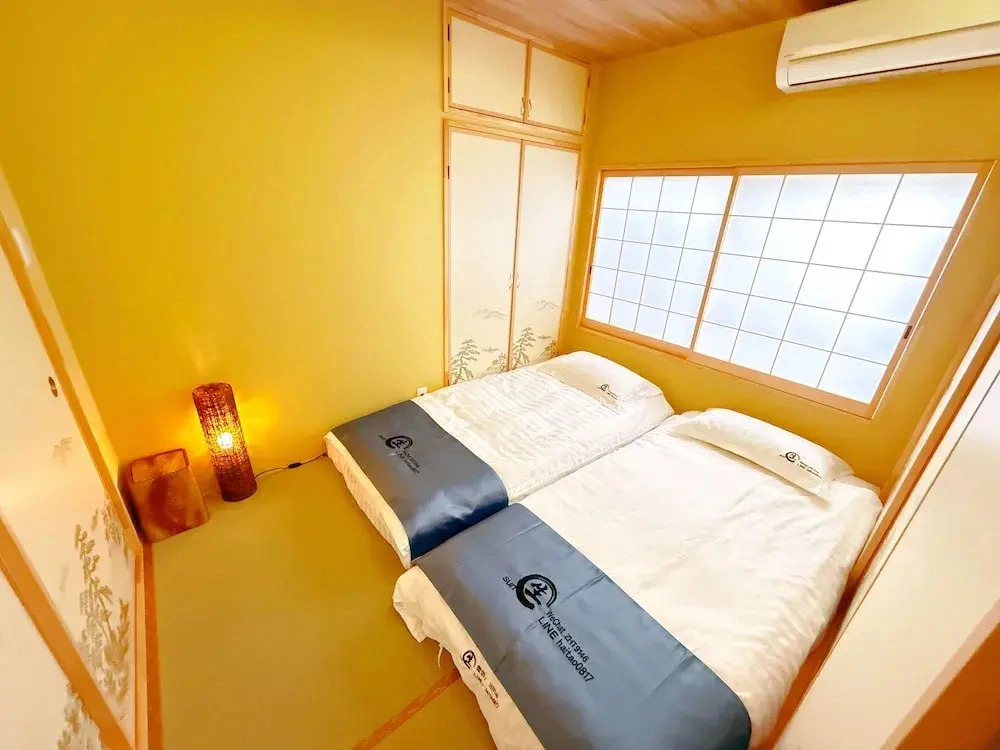 Sunshine House