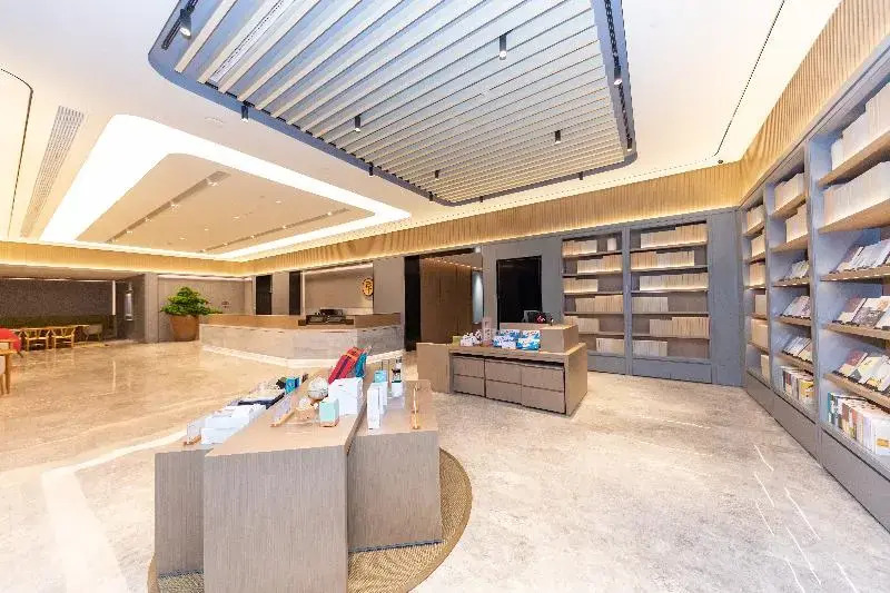 JI Hotel Nanjing Xianlin Wanda Mall