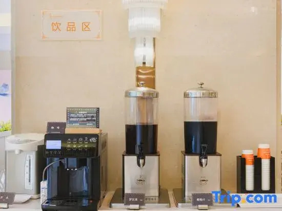 Vienna International Hotel (Nanning Provence Jinyang Road Metro Station Branch)