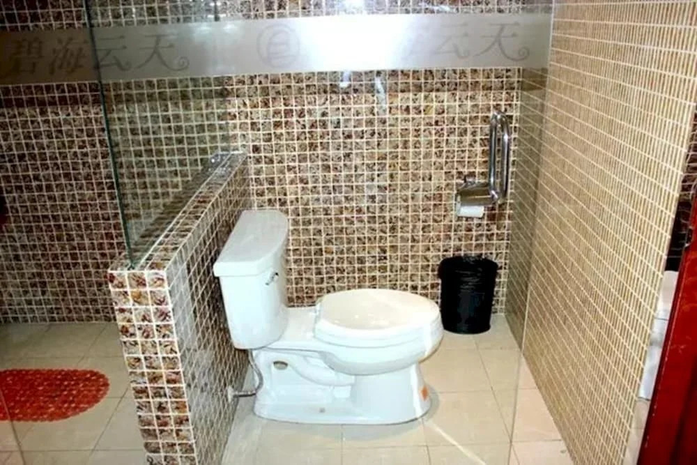Bihaiyuntian Business Hotel - Chengdu