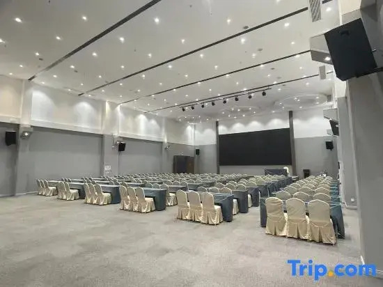 Xilai Hotel (Hefei Dashushan Metro Station)