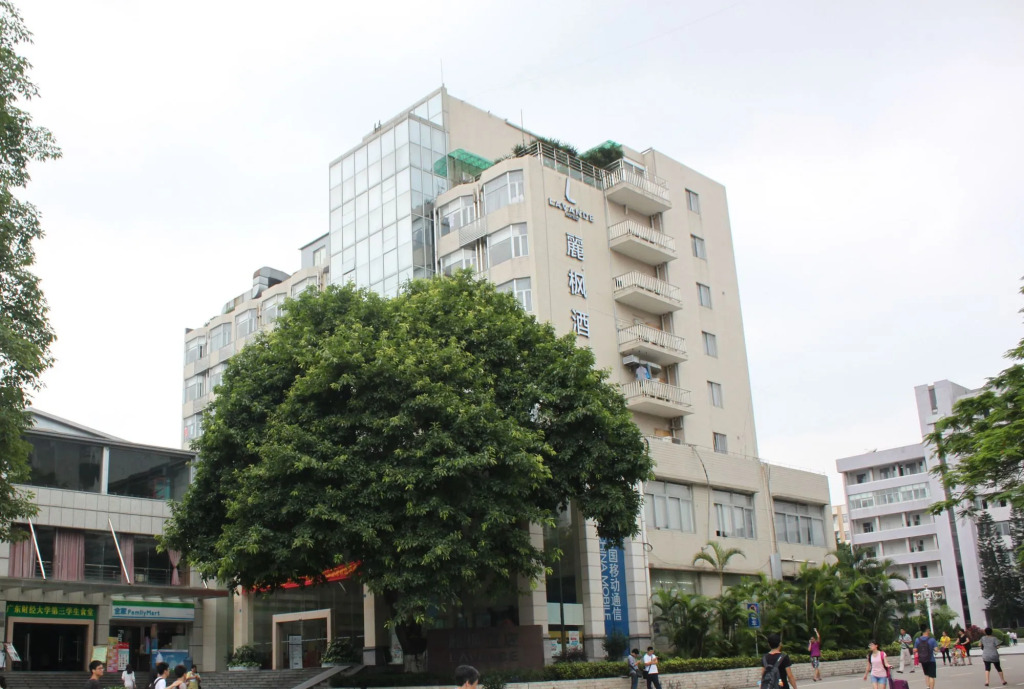 Lavande Hotel Gz Pazhou Branch