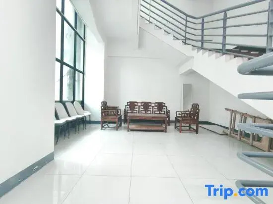 Wuhan Bieyang Xia Homestay ( Star Garden)