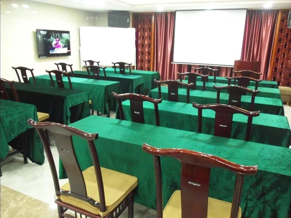 Guangna Business Hotel - Shenzhen