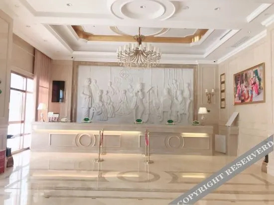 Vienna Hotel (Zunyi Xinpu Riyuexingcheng Branch)