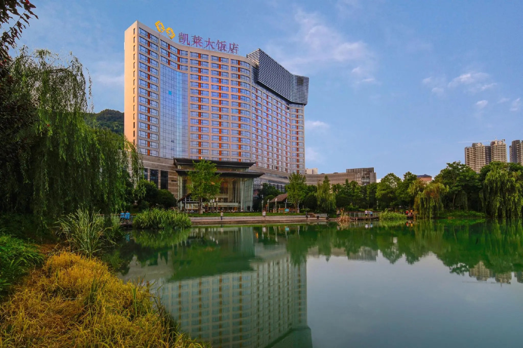 Gloria Grand Hotel Jishou
