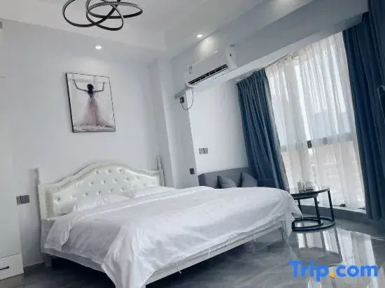 Fengshang Homestay (Yichun Runda International)