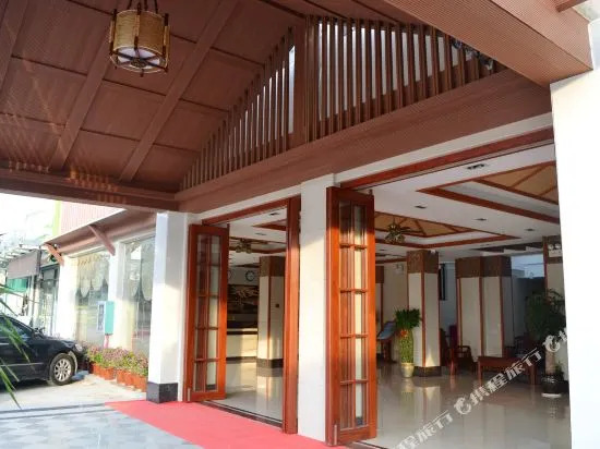 xinxinghuayuanjiudian