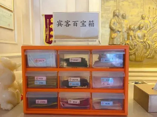 Vienna Hotel (Xinyi Jiaoyucheng River View)