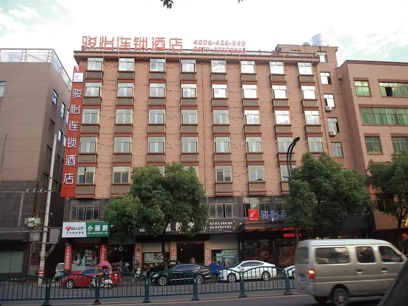 Jun Hotel Zhejiang Jinhua Wuyi County Bus Station