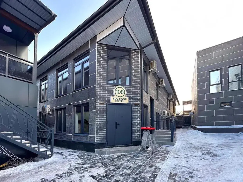 Boutique Hotel 108