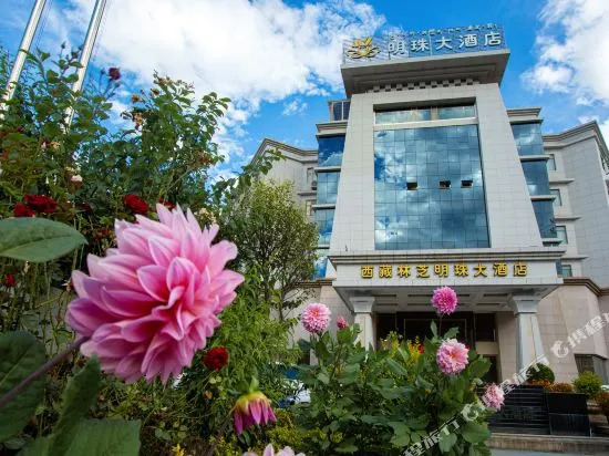 Mingzhu Hotel