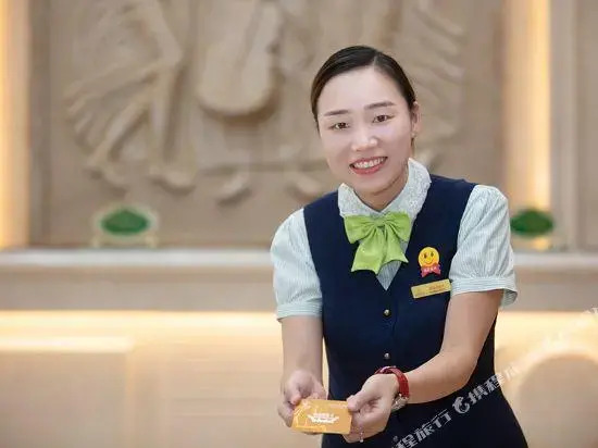 Lvzhou Meijing International Hotel