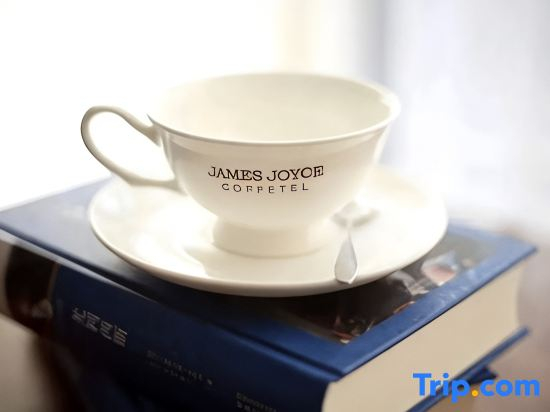 James Joyce Coffetel (Beijing Tian'an men Wangfujing Subway Station)