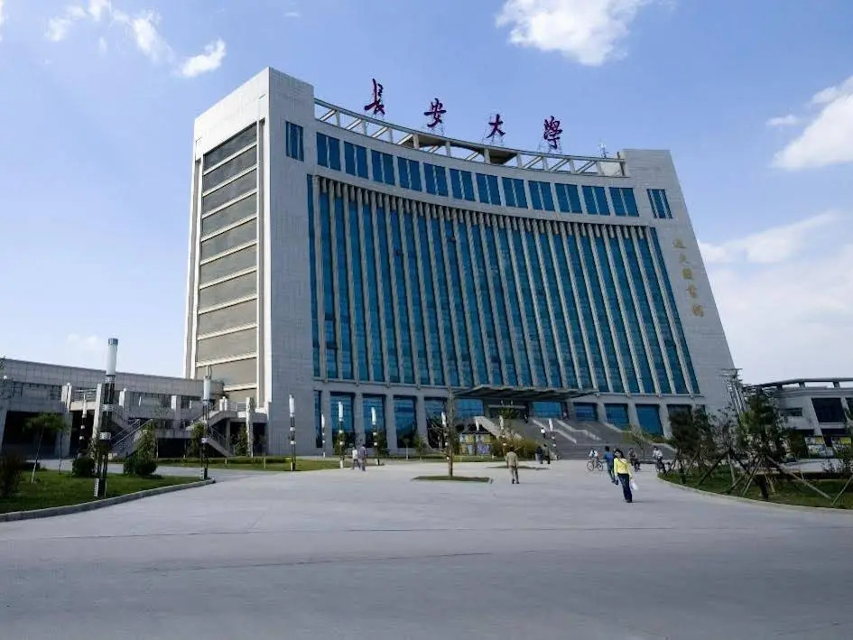 Shangjian Capsule Apartment (Xi'an Great Wild Goose Pagoda)