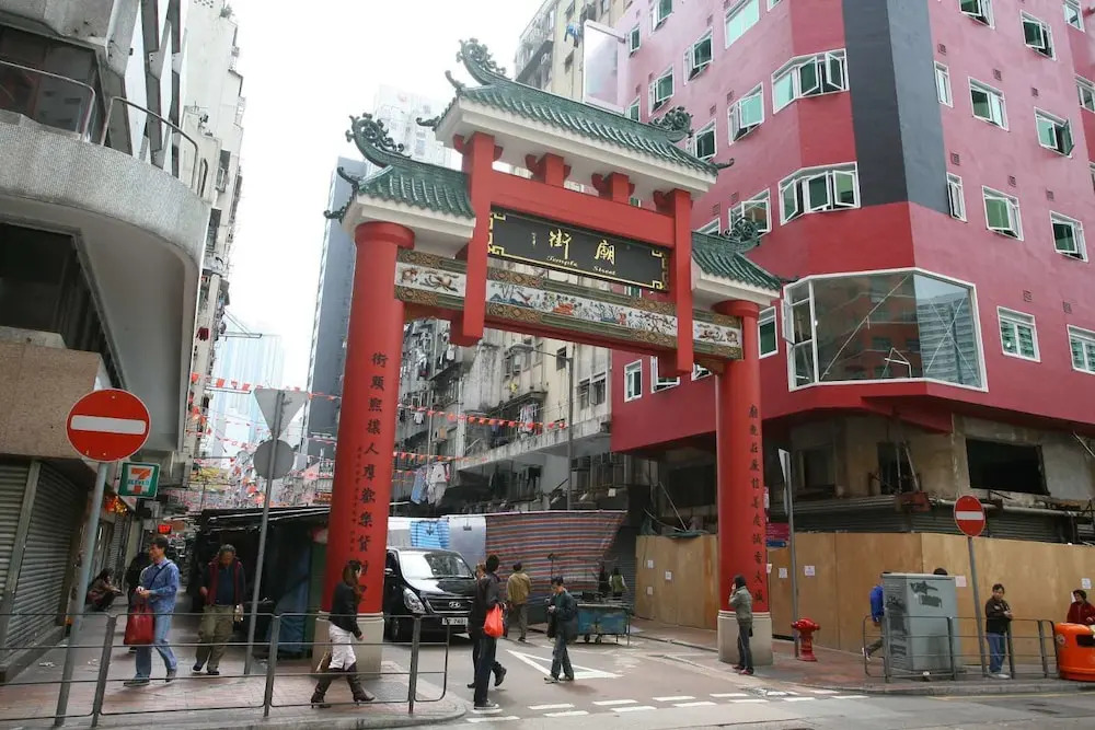 Kam Do Guest House
