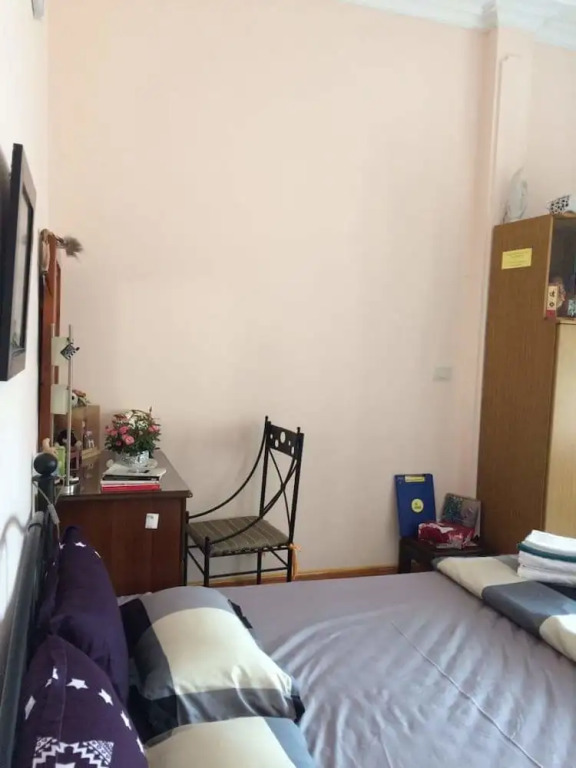 Vinh's Home