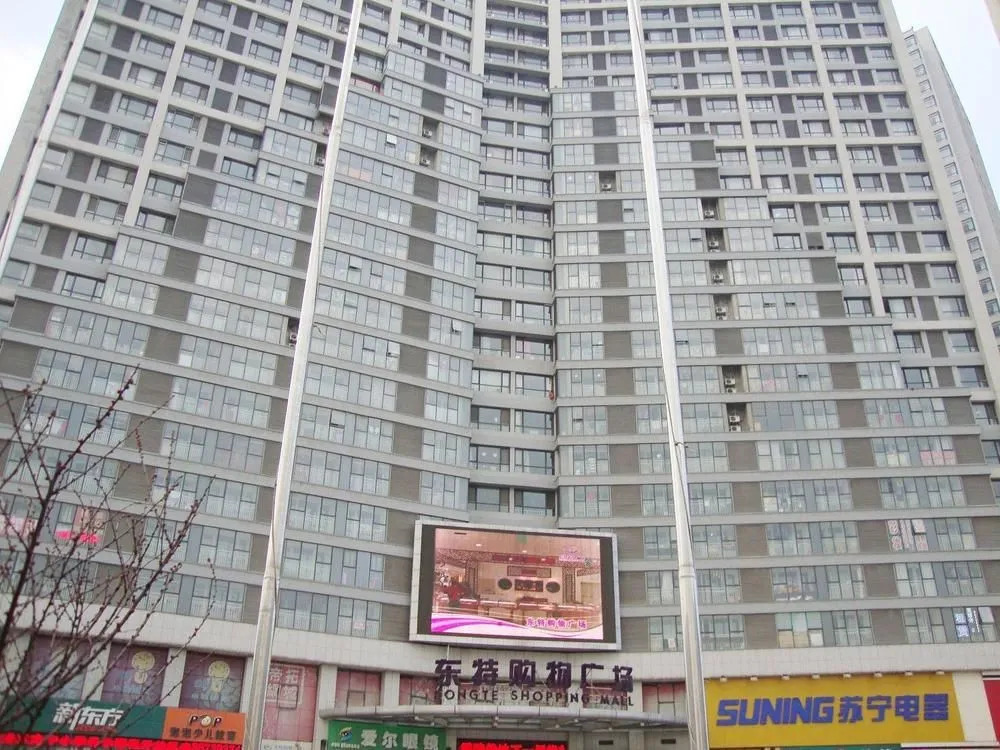 Xingshunda Serviced Apartment