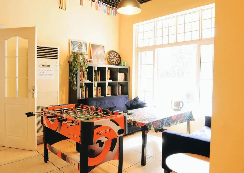 Nice House Hostel