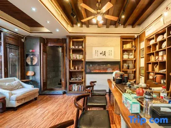 Linglong Xiaozhu | Travel Garden View Homestay