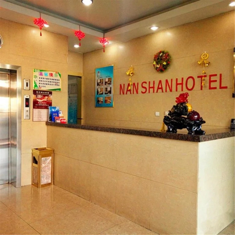 Baotou Nanshan Inn