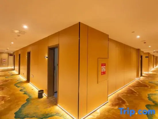 Qingdao Anboyu Light Luxury Hotel