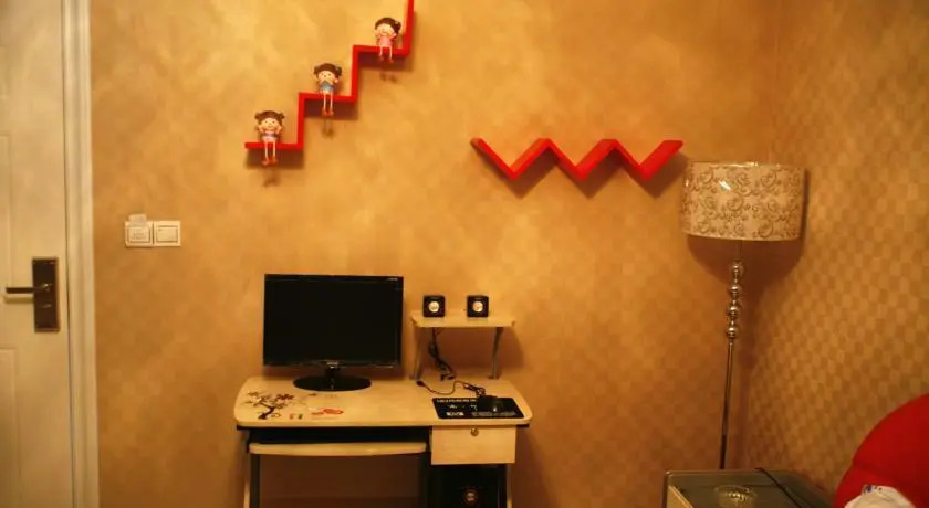 Xiao Lan Ren Exquisite Hostel